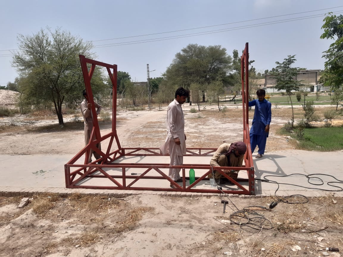 AM99 Medical and Health Complex